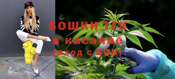 марки nbome Бугульма