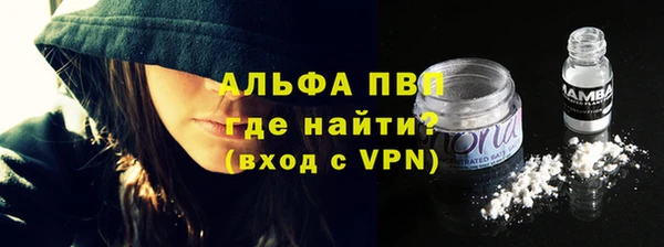 круглые Бородино