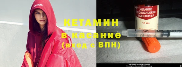 jwh Няндома