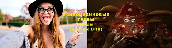 мефедрон мука Бронницы
