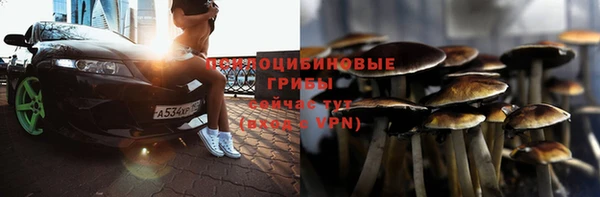 мефедрон мука Бронницы