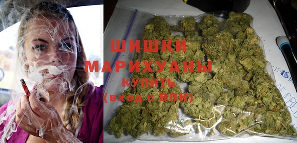 марки nbome Бугульма