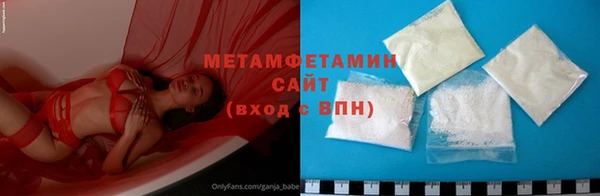 круглые Бородино