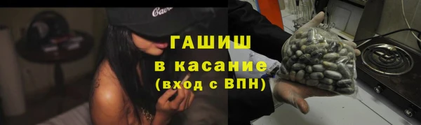 марки nbome Бугульма