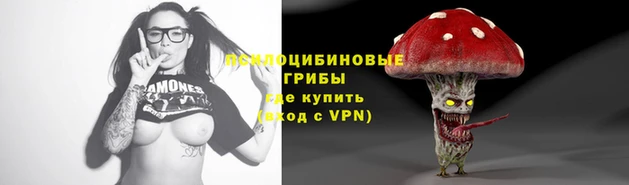мефедрон мука Бронницы