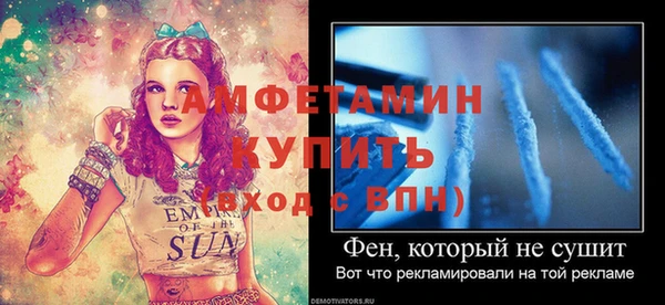 бутират Нягань