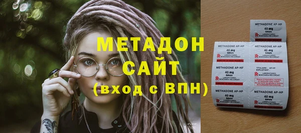 jwh Няндома