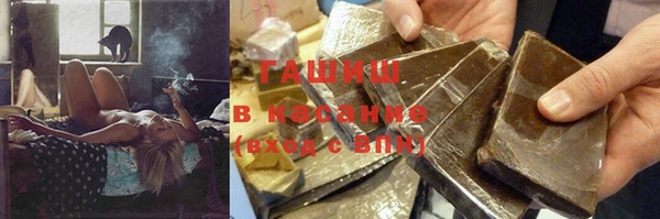круглые Бородино