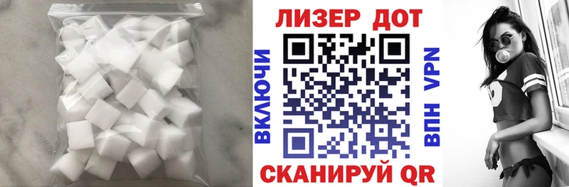 ЛСД экстази ecstasy  Купить закладки  Старая Русса 