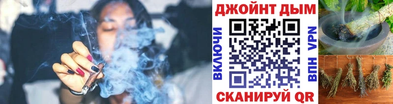 Бошки марихуана тримм  Купить где  Старая Русса 